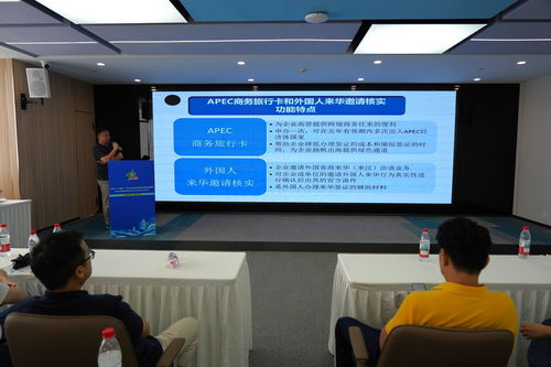 武漢國際貿(mào)易數(shù)字化平臺上線 外事通 ,外貿(mào)企業(yè) 零跑腿 就可申辦出國手續(xù) 武漢市人民政府門戶網(wǎng)站