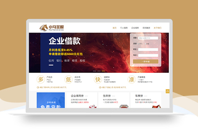 武漢建網(wǎng)站費用主要包含哪些項目?