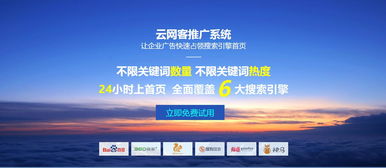 武漢企業網站制作方案：打造專業數字名片