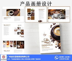欖核鎮(zhèn)宣傳冊(cè) 認(rèn)準(zhǔn)凌志營(yíng)銷策劃，文藝創(chuàng)作賦能品牌魅力