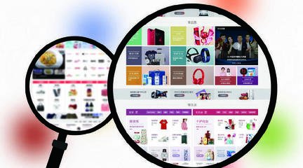 亞馬遜發(fā)力廣告業(yè)務(wù),會(huì)對(duì)谷歌和臉書造成威脅嗎?