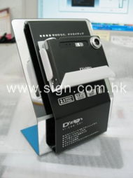 卓越品質，信賴之源——專業廣告用品設計與生產服務，二十年匠心傳承